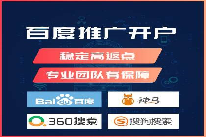 精准营销的典范：一则信息流广告的成功案例解析